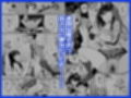 【CV:桃山いおん】入り浸りギャルにま◯こ使わせて貰う話【限定特典付きボイコミ特装版】