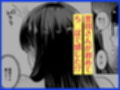 【CV:桃山いおん】入り浸りギャルにま◯こ使わせて貰う話【限定特典付きボイコミ特装版】