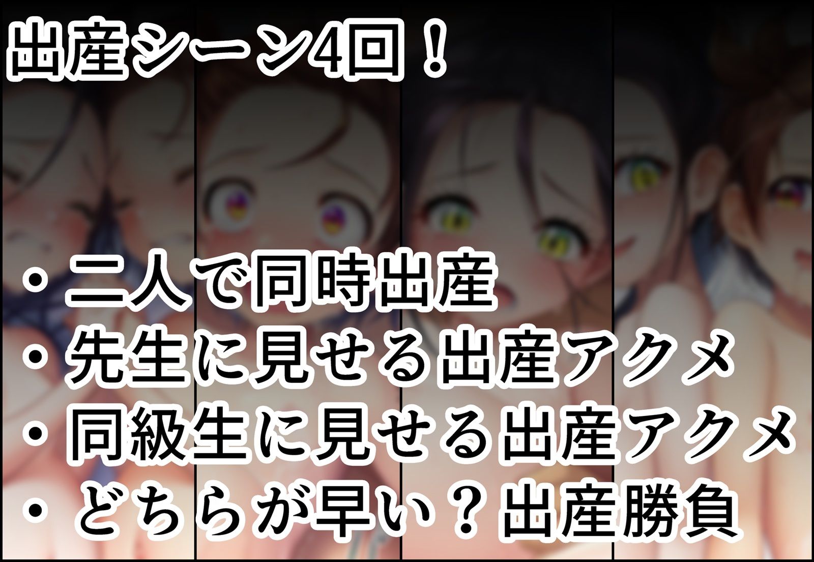 画像スライド