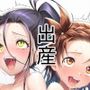おじさんに監禁されて赤ちゃん産まされるいのりちゃんと光ちゃん