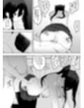 ちゃんとかけて！！ 催●レ〇プ