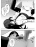 ちゃんとかけて！！ 催●レ〇プ