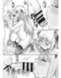 鋼の女2