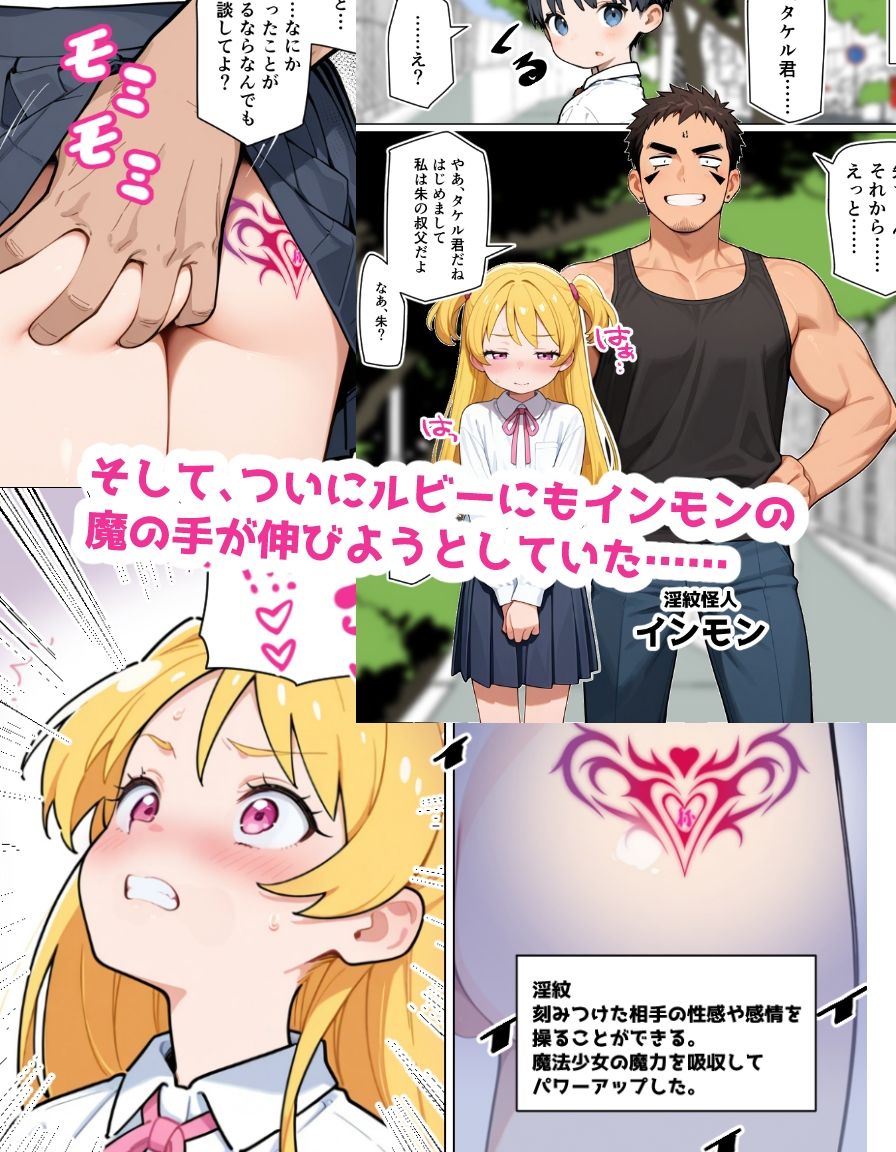 サンプル画像2