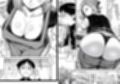 催●アプリでバイト先のおばさんを完全コントロールしてみました