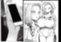 催●アプリでバイト先のおばさんを完全コントロールしてみました