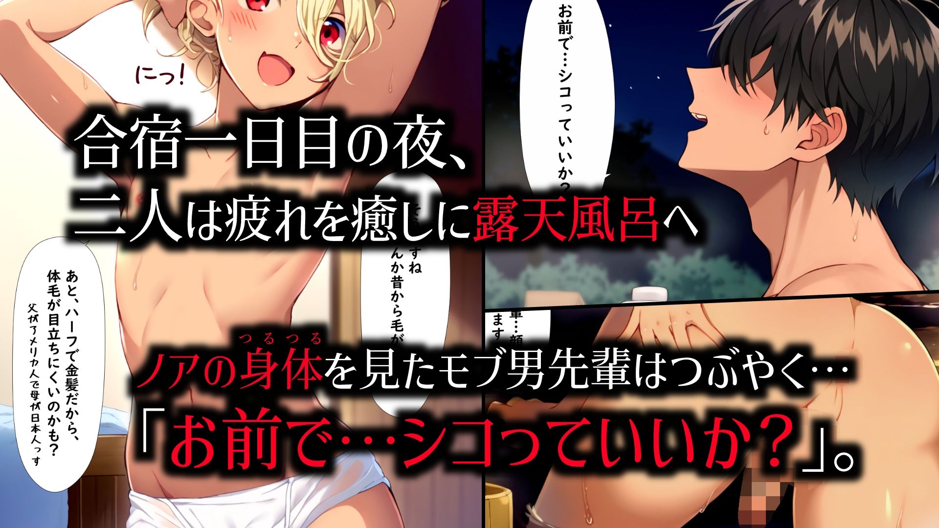 サンプル画像3