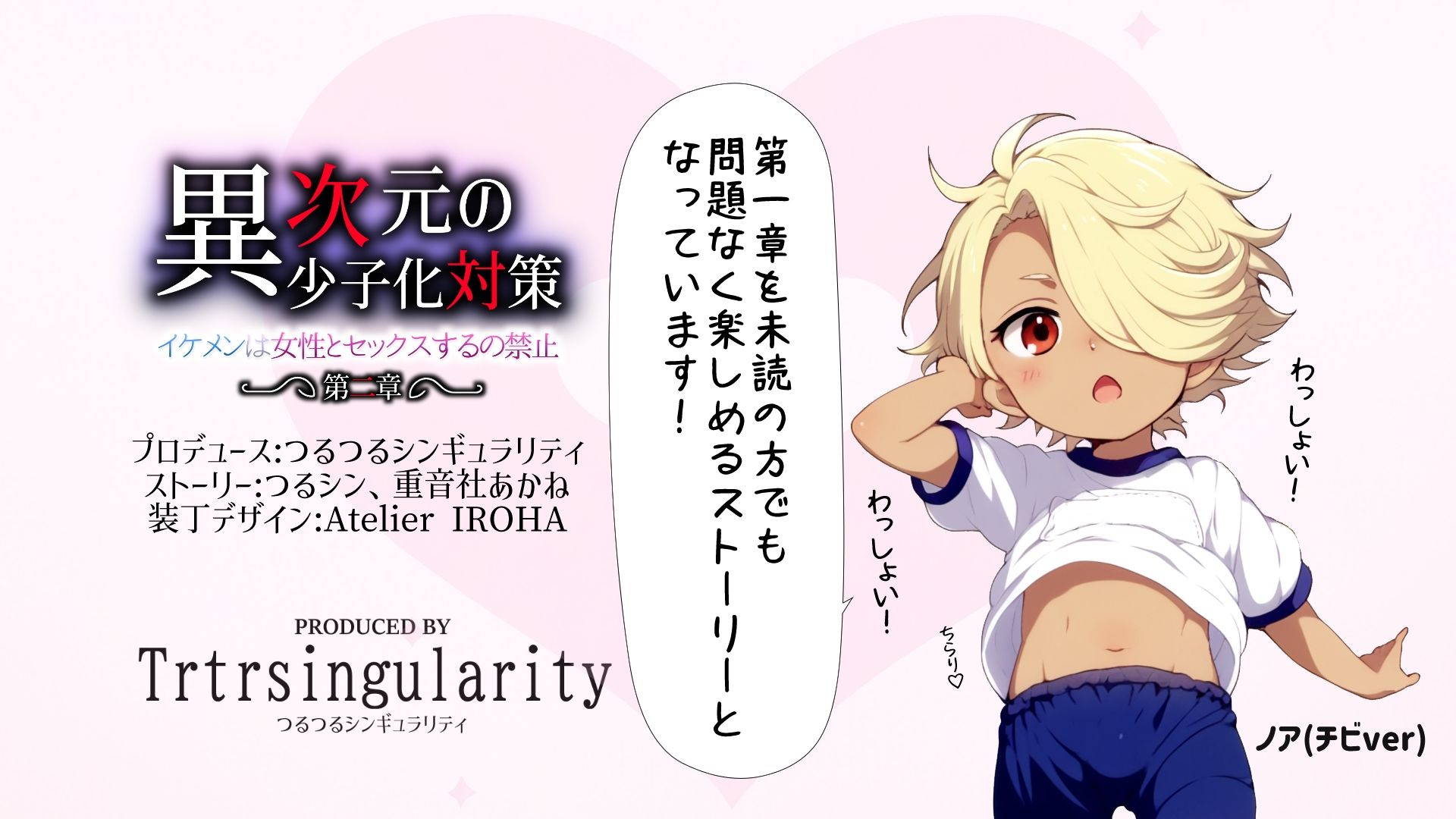 サンプル画像7