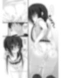 妹のおてつだい