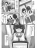 オ〇ニー大好きJ〇ちゃんが「性〇隷ちゃん」と呼ばれるまで。