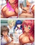 超ラッキー！コスプレ娘にSEXの相手をせがまれて ＜総集編＞