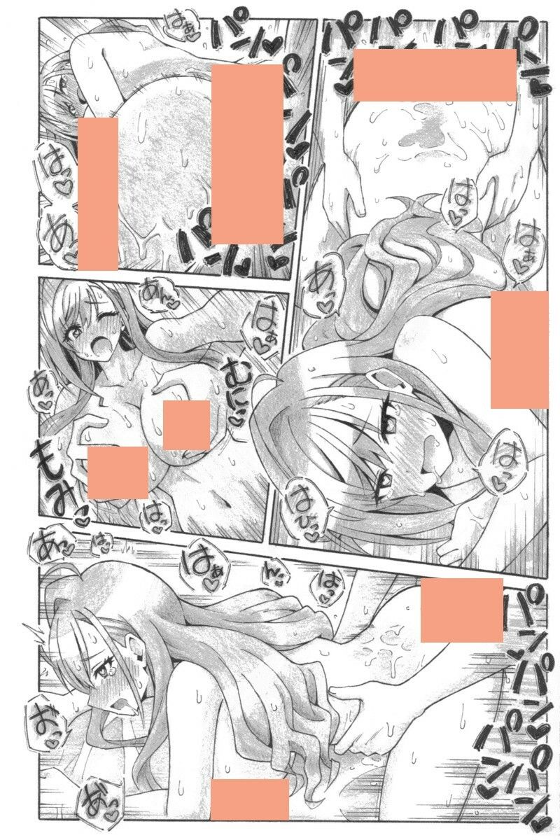 サンプル画像4:夏はよわの夜(ユツァーさんち) [d_604848]