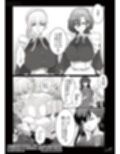 PRIDE OF MAIDS