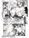 PRIDE OF MAIDS