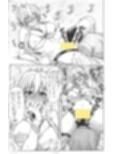 愛はくちなし