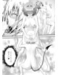 あらぶる〜変態レズのイキ癖〜