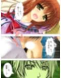 僕の彼女は放課後、淫乱に豹変します  ＜総集編＞