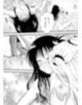 あらぶる〜親友レズのイキ癖〜