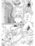 あらぶる〜友達レズのイキ癖〜