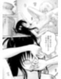 あらぶる〜異色レズのイキ癖〜