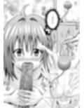 あらぶる〜姉妹レズのイキ癖〜