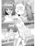 あらぶる〜姉妹レズのイキ癖〜