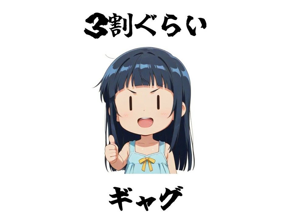 サンプル画像1