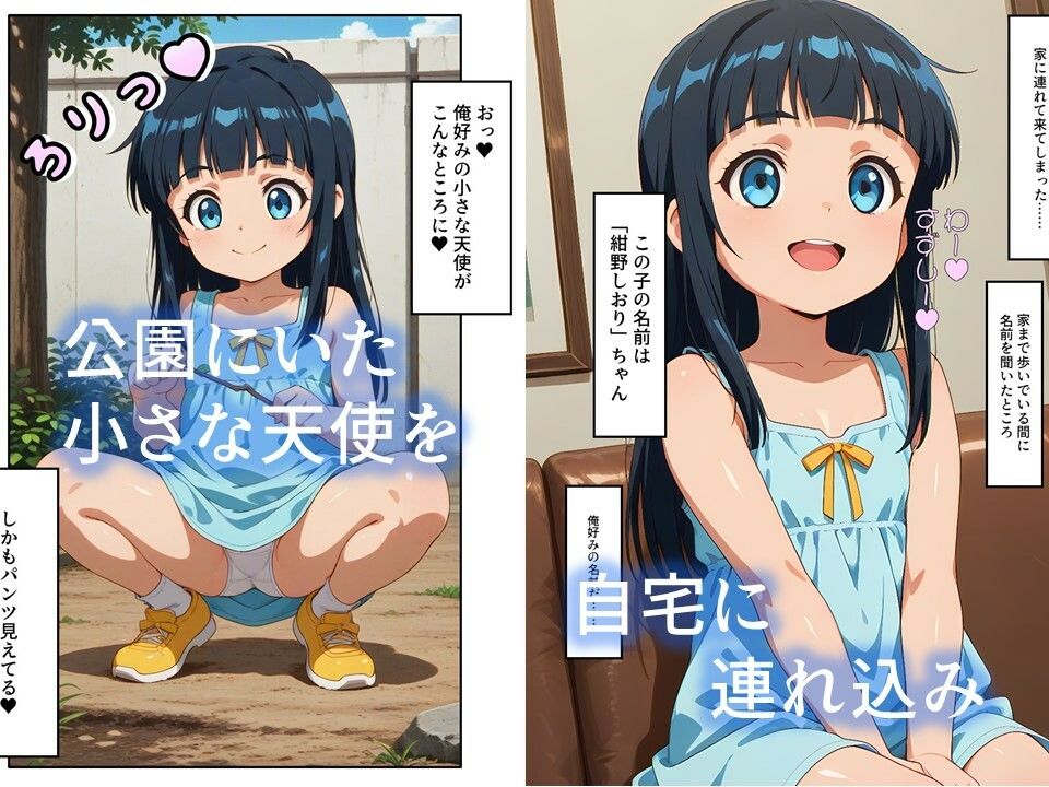 サンプル画像2