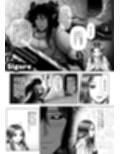 人外様といやらしいこと。「こんなカタチ…わたし知らない…ッ」試し読み4ページ