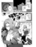 人外様といやらしいこと。「こんなカタチ…わたし知らない…ッ」試し読み6ページ