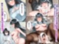 初恋だった幼馴染の母親と交じり合ってしまった。欲求不満な身体を全部俺のものにした。