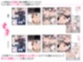 堕とされ女子達  〜ゲスい男達に堕とされた彼女達のその後…〜