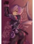 褐色の隷姫