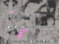 お下品お嬢様のドスケベ魂！！