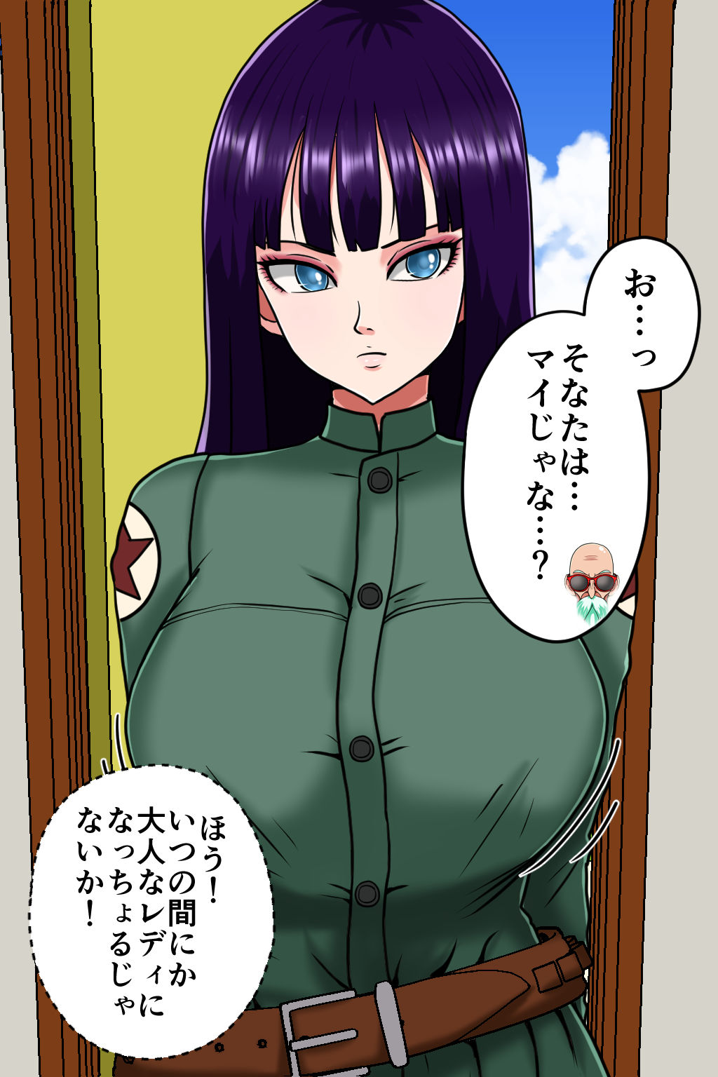 サンプル画像1:K仙人のよいこ眠眠姦4(みんなの巨乳アイランド) [d_605043]