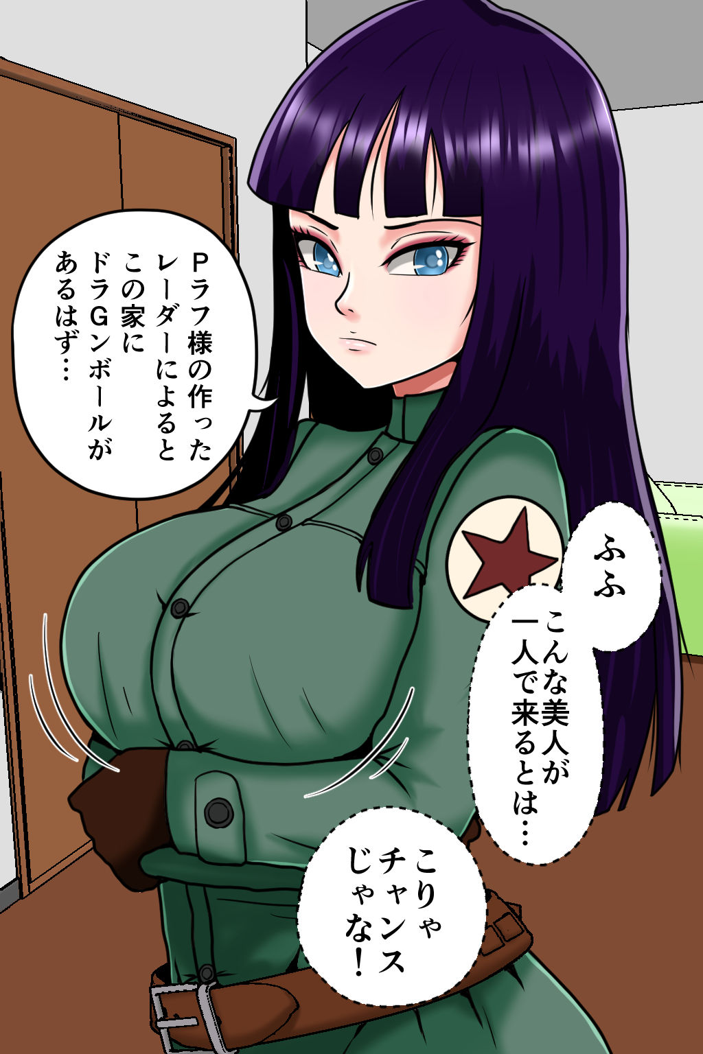 サンプル画像2:K仙人のよいこ眠眠姦4(みんなの巨乳アイランド) [d_605043]