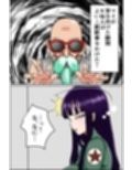 K仙人のよいこ眠眠姦4