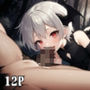ドスケベ男の娘サキュバスがあらわれた！