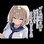 ゴミ屋敷の隣に住んでるだけだったのにおじさんにカラダを壊される話