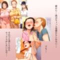 母さん・姉さん・妹、全員、おやすみ中にヤリましたzzz