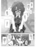 宇佐見には自覚が足りない