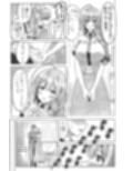 みちゆきもの