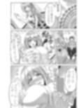 みちゆきもの