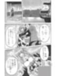 みちゆきもの