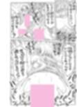 せいイキ of MAMA