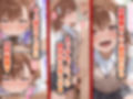 好きな二次元キャラを呼び出して好きにエッチできる裏サイト 美琴編