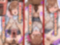 好きな二次元キャラを呼び出して好きにエッチできる裏サイト 美琴編