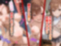 好きな二次元キャラを呼び出して好きにエッチできる裏サイト 美琴編