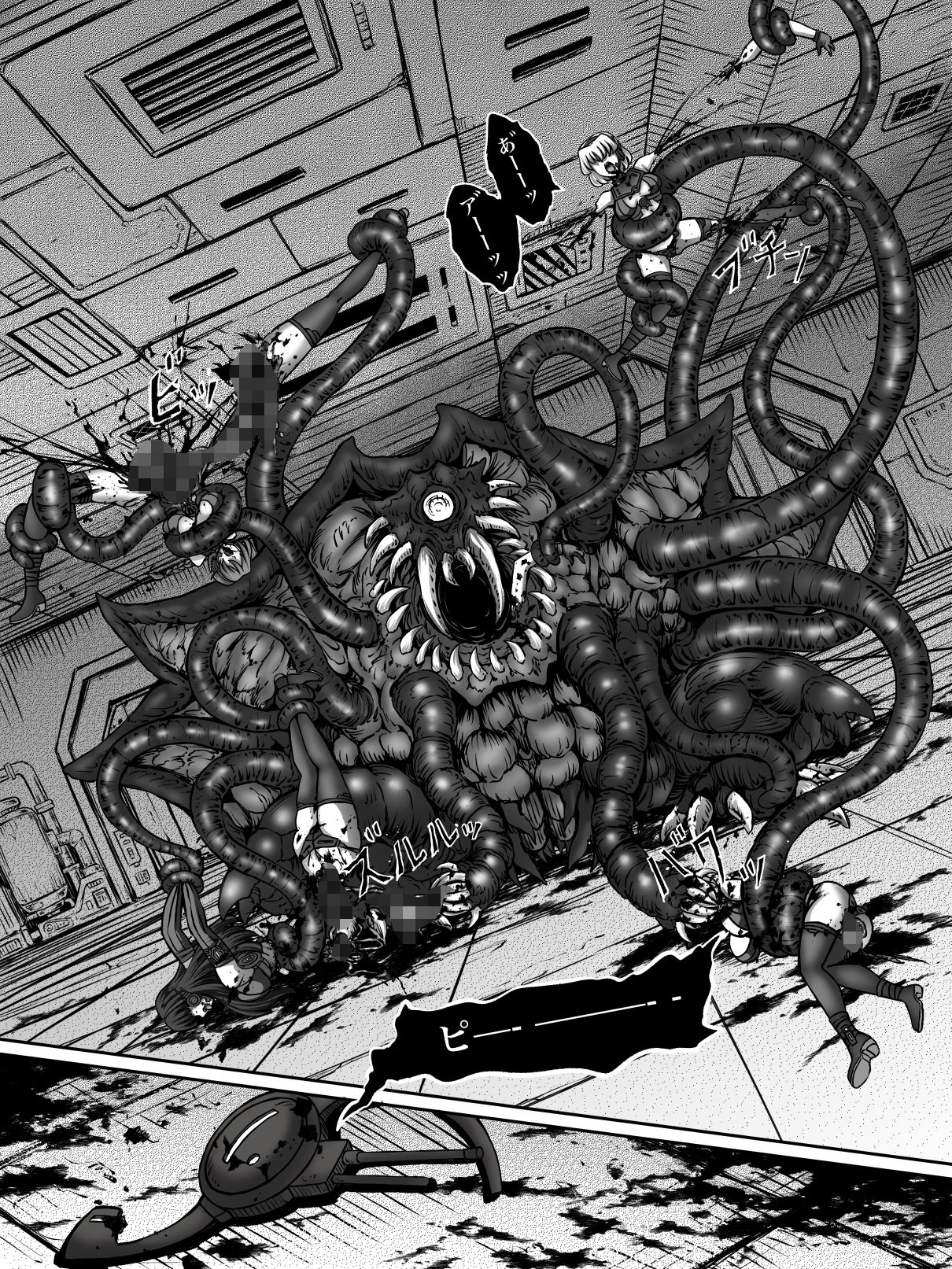 サンプル画像6:絶対補食圏〜女エリート部隊全滅〜(G647) [d_605395]