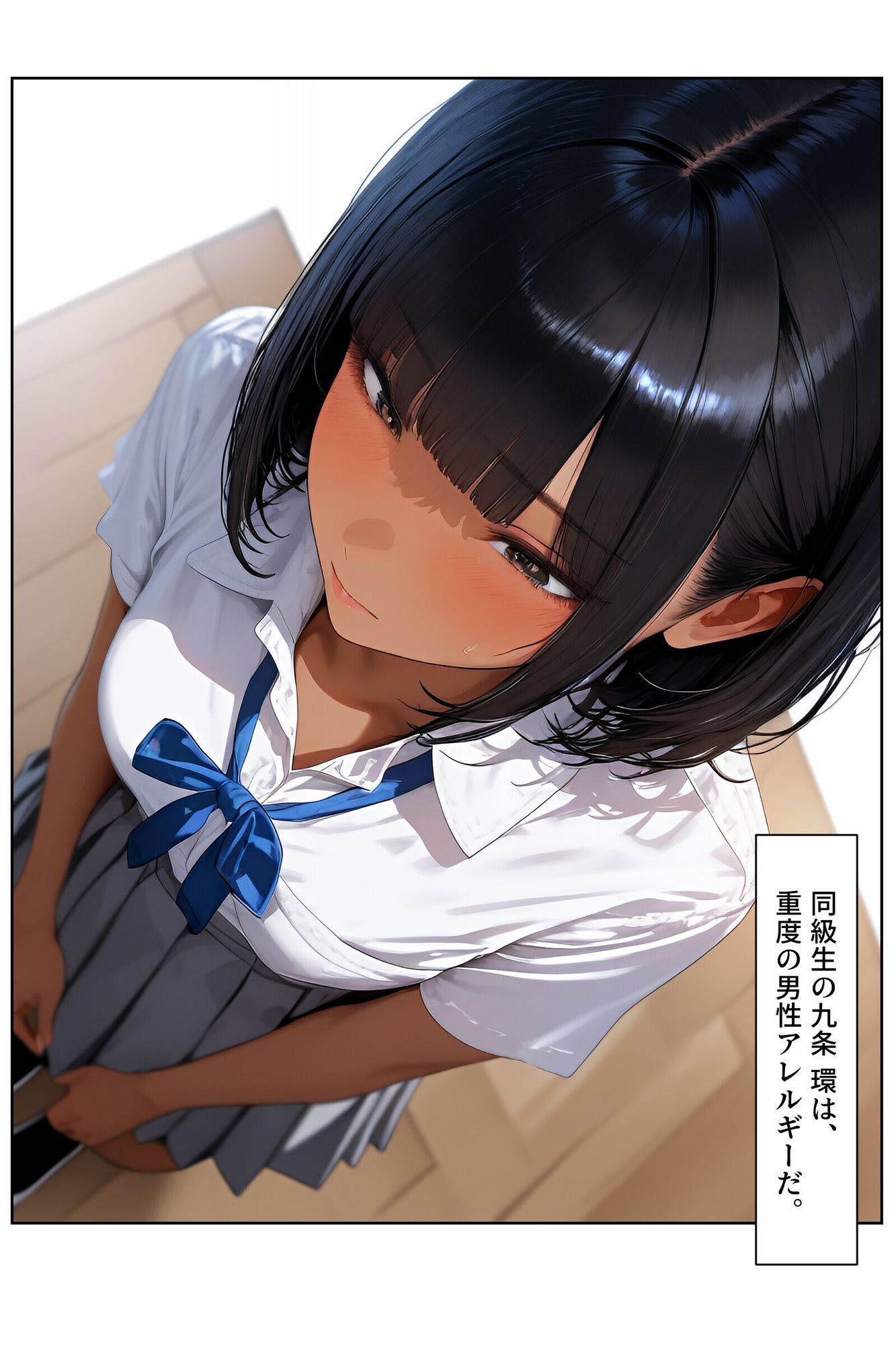 サンプル画像5